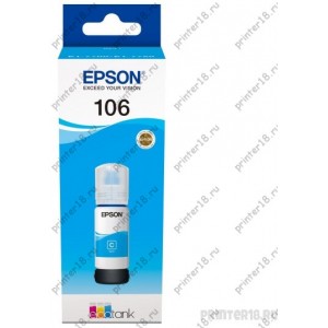 Epson C13T00R240 Контейнер с голубыми чернилами для L7160/7180, 70 мл