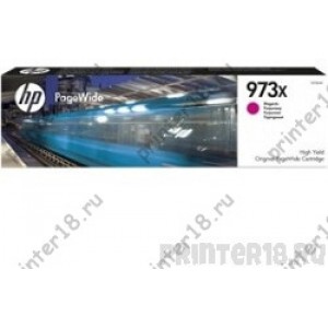 Картридж HP F6T82AE струйный №973XL пурпурный PW Pro 477/452 (7000стр)