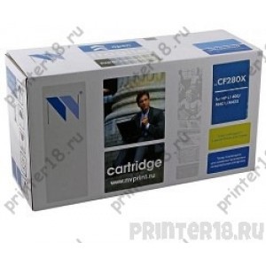 Картридж NVPrint CF280X для принтеров HP LJ Pro 400/M401/M425, черный, 6900 стр