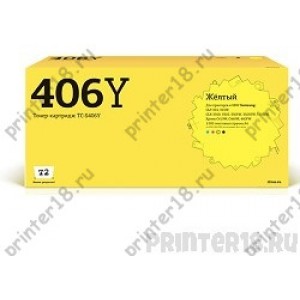 Картридж T2 CLT-Y406S (TC-S406Y) для Samsung CLP-365/CLX-3300/3305/Xpress C410 (1000 стр) желтый, с чипом