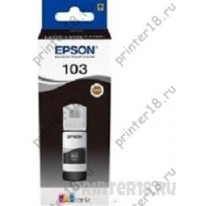 Epson C13T00S14A Контейнер с черными чернилами для L3100/3101/3110/3150/3151, 65 мл