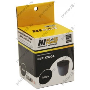 Тонер-картридж Hi-Black (HB-CLP-K300A) для Samsung CLP-300/300N/CLX-2160/N/3160N/FN, Bk,2K