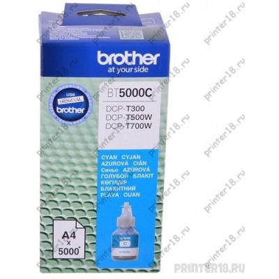 Чернила Brother BT5000C, Cyan DCPT300/500W/700W (41,8мл, 5000стр)