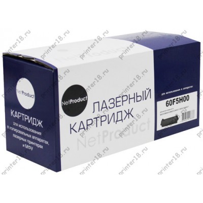 Тонер-картридж NetProduct (N-60F5H00) для Lexmark MX310/MX410/MX510/MX511/MX610/MX611, 10K