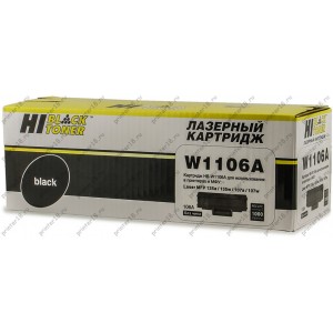 Картридж Hi-Black (HB-W1106A) для HP Laser 107a/107r/107w/MFP135a/135r/135w, 1K (без чипа)