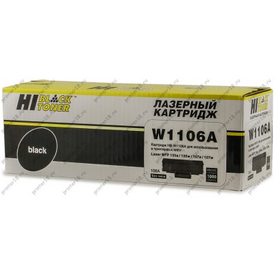 Картридж Hi-Black (HB-W1106A) для HP Laser 107a/107r/MFP135a/135r/135w/137, 1K (без чипа)