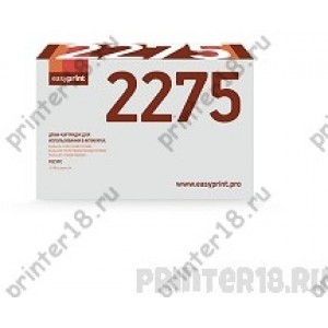 Драм-картридж Easyprint DR-2275 DB-2275 для Brother 2240/2250/7057/7060, 12К