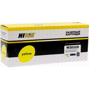Тонер-картридж Hi-Black (HB-W2032X) для HP Color LaserJet Pro M454dn/M479dw, №415X, Y, 6K б/ч