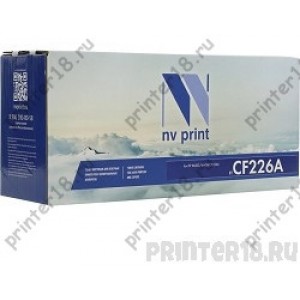 Картридж NVPrint CF226A, Black для HP LJ Pro M402dn/M402n/M426dw/M426fdn/M426fdw (3100стр)