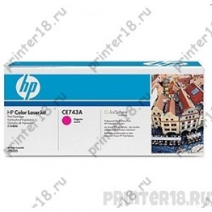 Картридж HP CE743A,Magenta Color LJ CP5225 (7300стр)