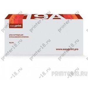 Фотобарабан EasyPrint (OPC-B2335) для Brother HL-L2300/2340/2360/DCP-L2500/2520/2540/2560/MFC-L2700/2720/2740 DR-2335 (Golden Green)