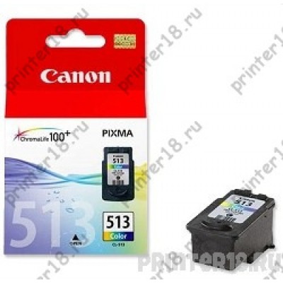 Картридж Canon CL-513 2971B007 для Pixma MP240, MP260, MX320, MX330 EMB (color) Трёхцветный, 13 мл