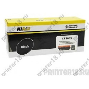 Тонер-картридж Hi-Black CF360X для HP CLJ Enterprise M552/553/MFP M577, Bk, 12,5K