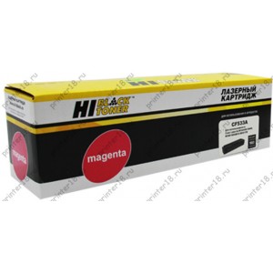 Картридж Hi-Black (HB-CF533A) для HP CLJ Pro M154A/M180n/M181fw, M, 0,9K
