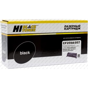 Картридж Hi-Black (HB-CF259A/057) для HP LJ Pro M304/404n/MFP M428dw/MF443/445, 3K (с чипом)