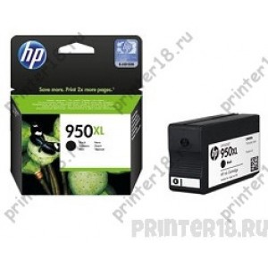 Картридж HP CN045AE №950XL, Black OfficeJet Pro 8100/8600