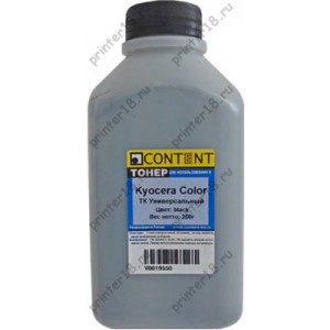 Тонер Content Универсальный для Kyocera Color TK-580/TK-590, Bk, 250 г, банка