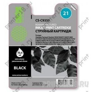 Картридж Cactus C9351 струйный CS-C9351 черный для №21 HP DeskJet 3920/3940/D1360/D1460/D1470 (17ml)