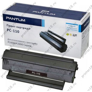 Картридж Pantum PC-110 P2000/P6005 Bk, 1,5k