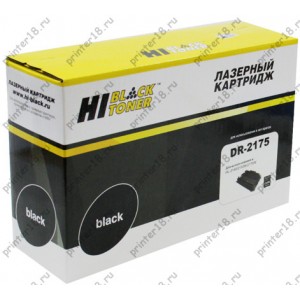 Драм-картридж Hi-Black (HB-DR-2175) для Brother HL-2140/2150/2170/7030/7040, 12K