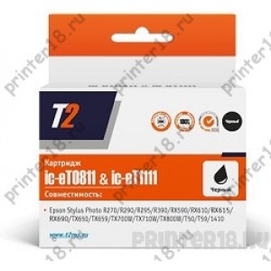 Картридж T2 C13T08114A/C13T11114A (IC-ET0811) для Epson Stylus Photo R270/R290/R390/RX690/TX700, черный, с чипом