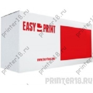 Картридж EasyPrint RC-31P (ME-31) для Epson ERC-31PU/TM-U590 (3 млн. зн) Пурпурный